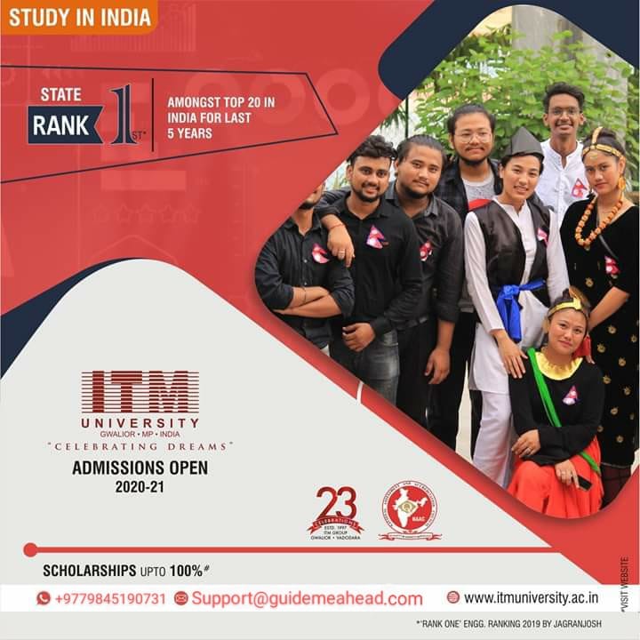 itm university gwalior